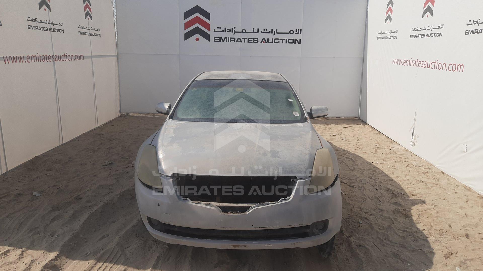 2008 NISSAN ALTIMA VIN: 1N4AL21D78C186841