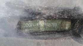 2008 Mercedes C200 — VIN on Frame — Photo 3 — Thumbnail