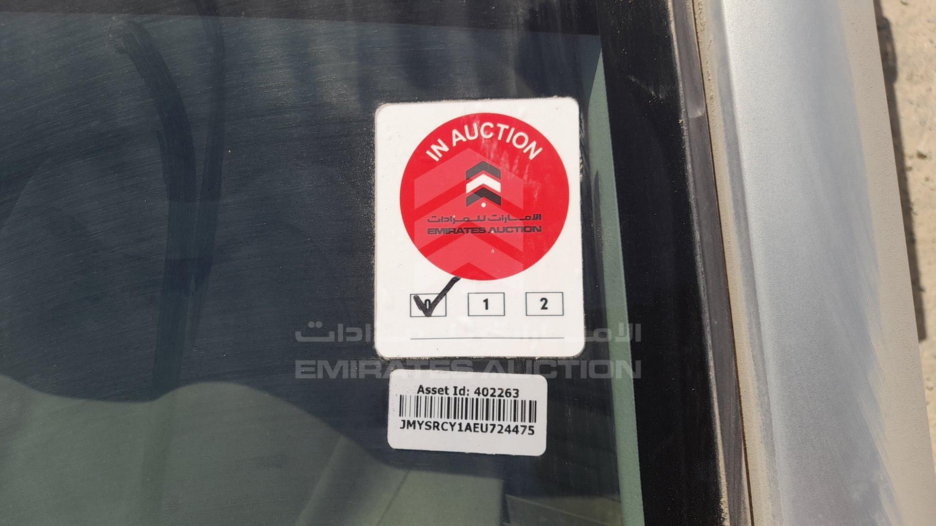2014 MITSUBISHI LANCER VIN: JMYSRCY1AEU724475