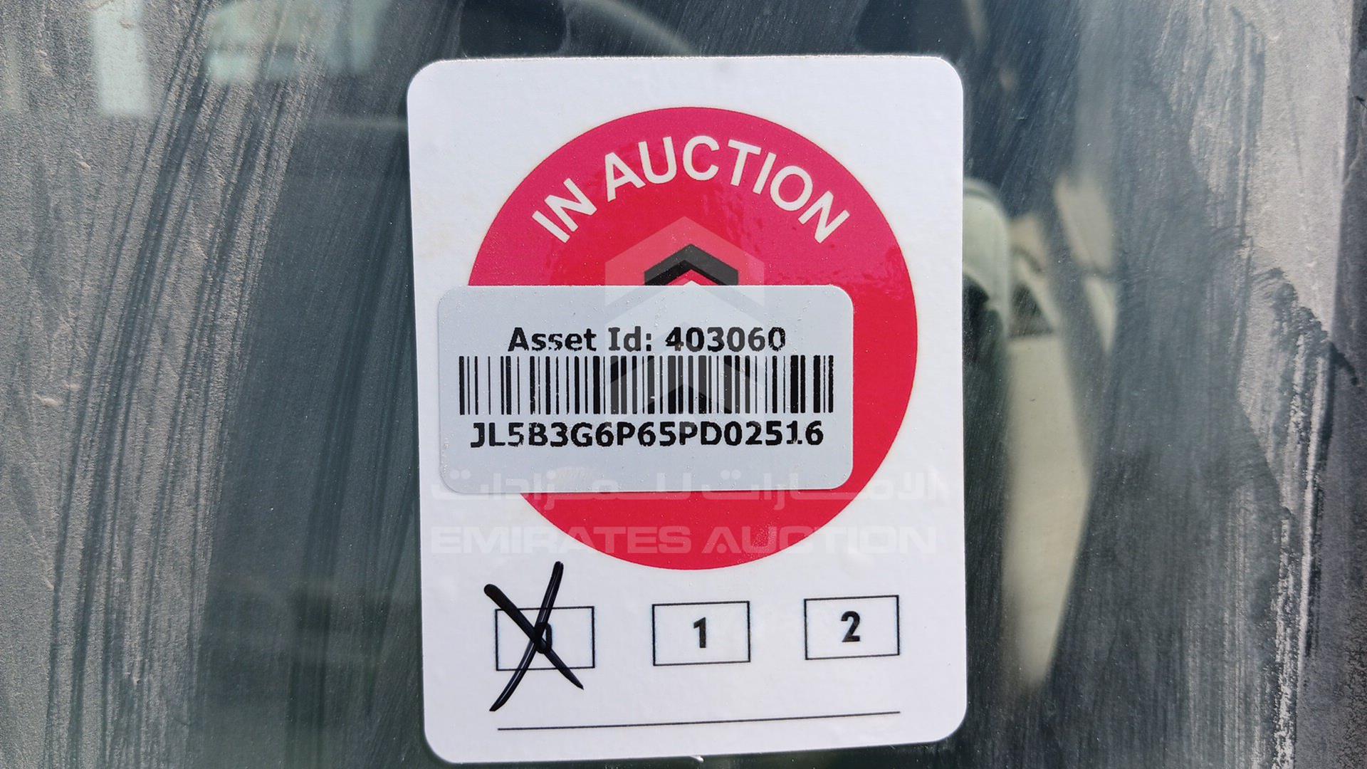 2005 MITSUBISHI ROSA VIN: JL5B3G6P65PD02516