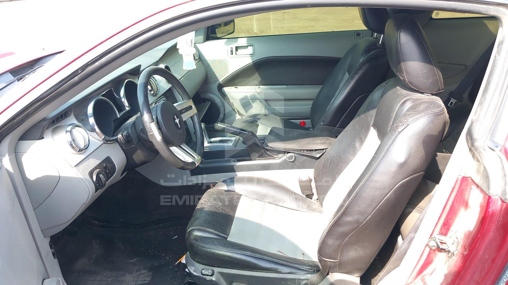 2007 FORD MUSTANG VIN: 1ZVHT82H775269019