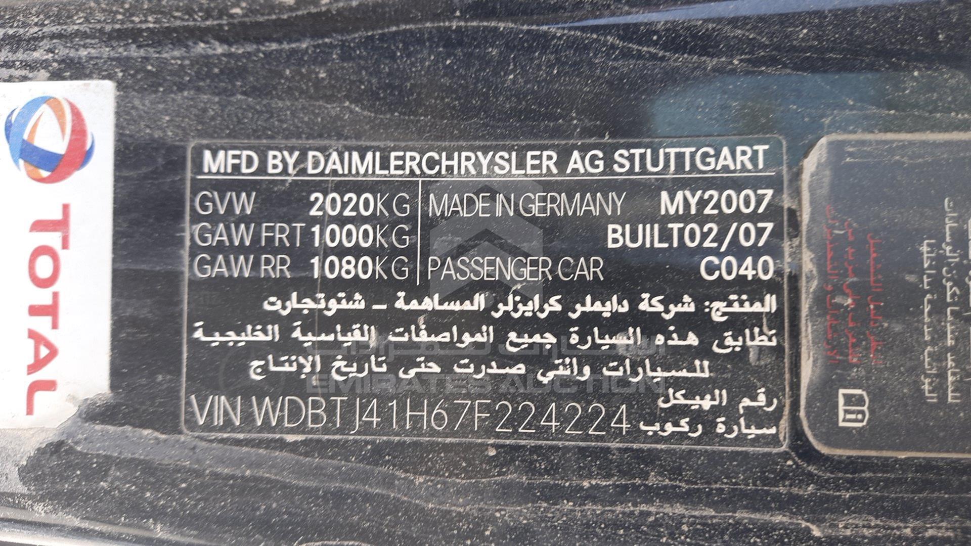 2007 MERCEDES CLK 200 VIN: WDBTJ41H67F224224