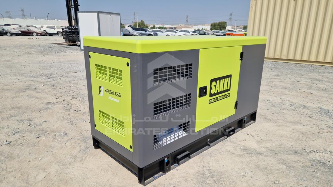 2026 Generator Sakki SS60 — General — Photo 11