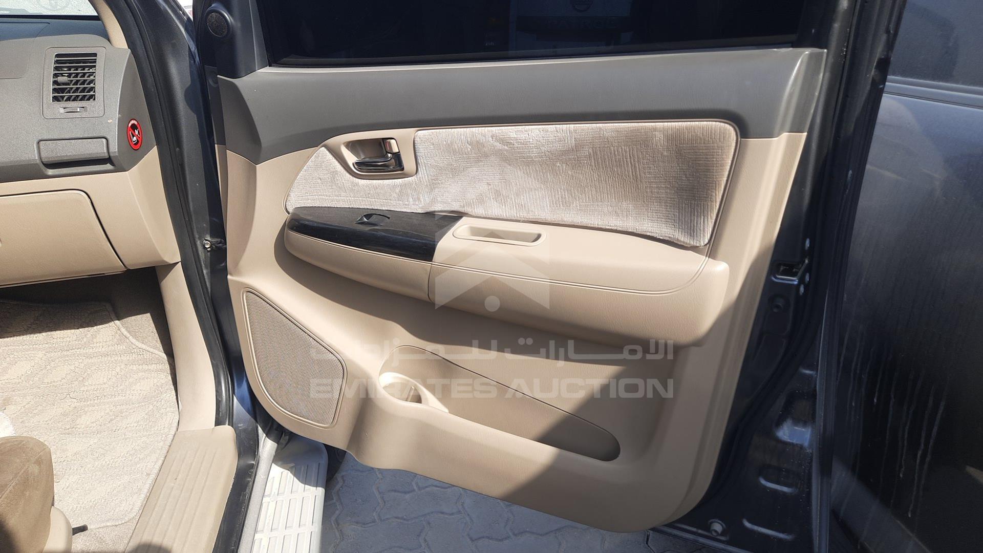 2012 TOYOTA FORTUNER VIN: MHFYU59G2C7018715