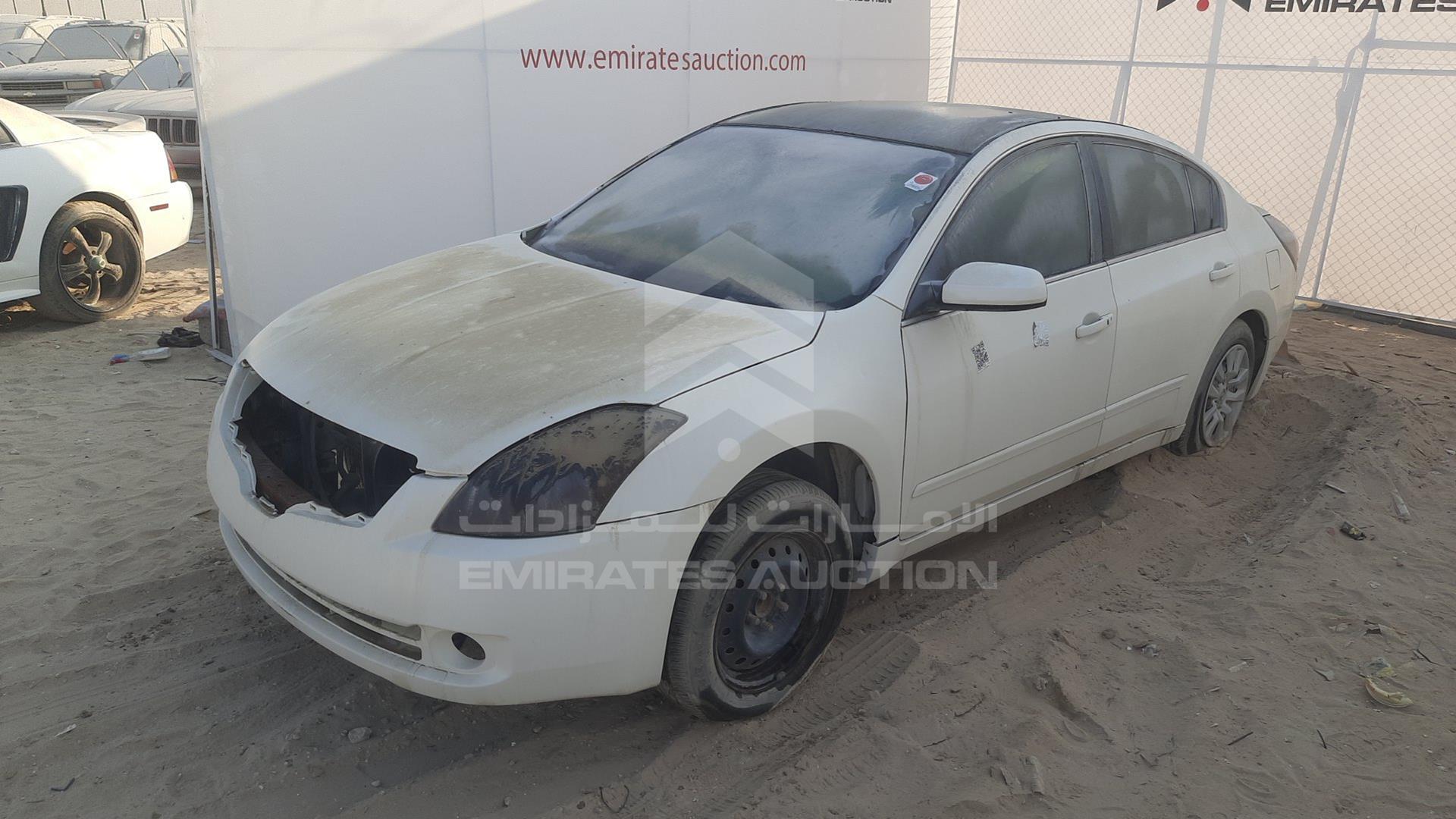 2008 NISSAN ALTIMA VIN: 1N4AL21D98C264634