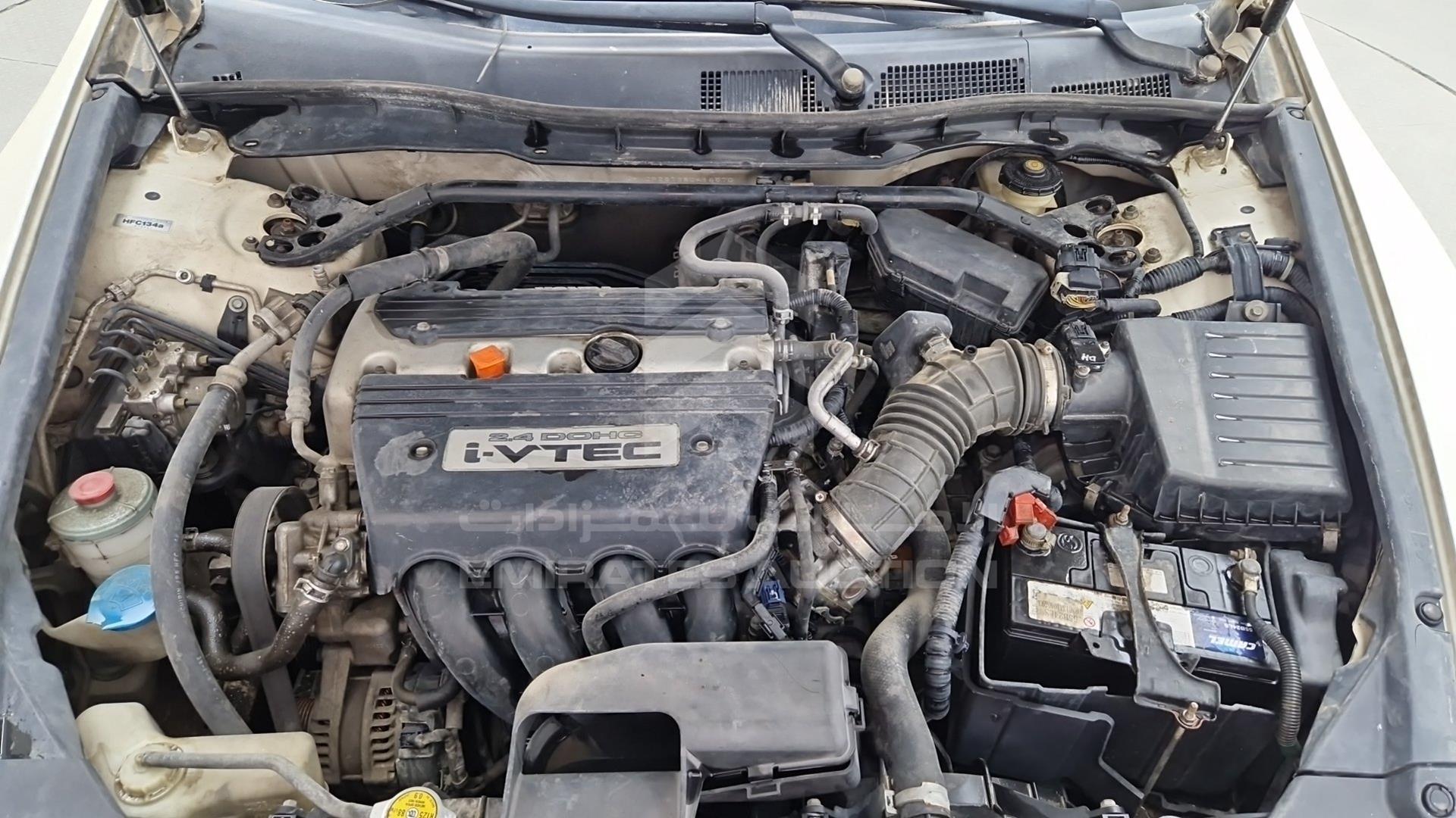 2008 HONDA ACCORD VIN: JHMCP26738C414570