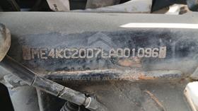 5 Motorbikes — VIN on Frame — Photo 3 — Thumbnail