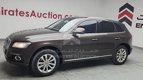 2015 Audi Q5 — Front Left Angle — Photo 5 — Thumbnail