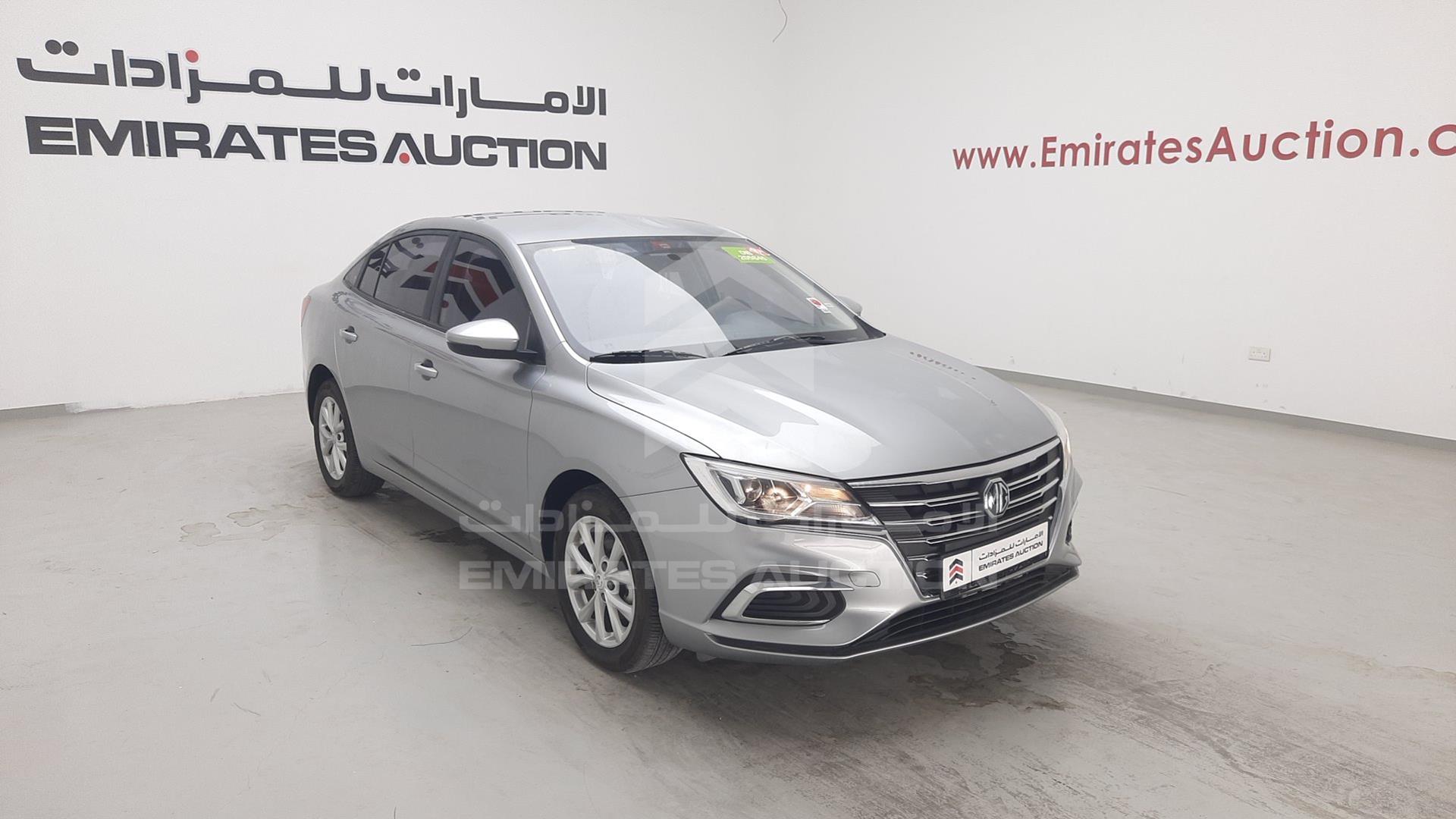 2022 MG 5 VIN: LSJA36E32NZ176275