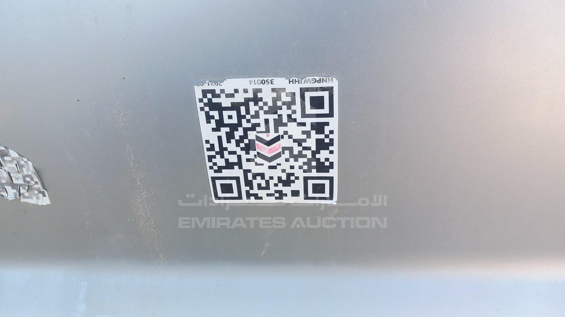 2004 JEEP GRAND CHEROKEE VIN: 1J8G268J54Y106954