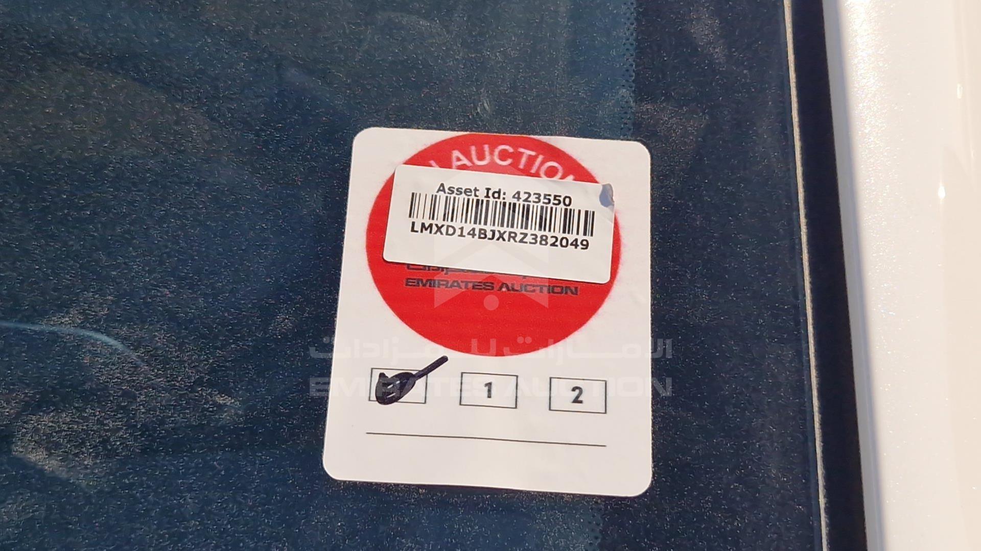 2024 DONG FENG FORTHING T5 VIN: LMXD14BJXRZ382049