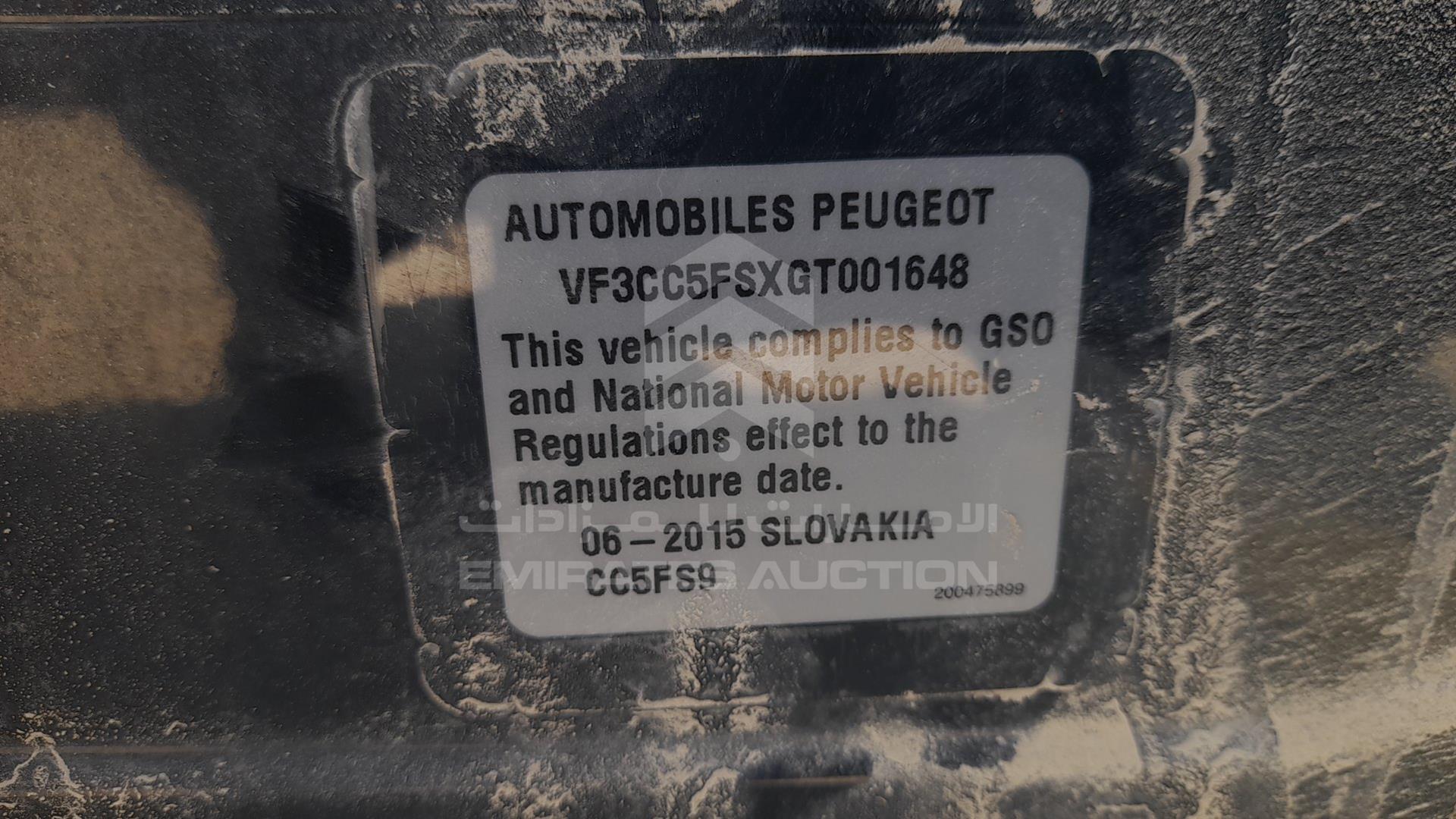 2016 PEUGEOT 208 VIN: VF3CC5FSXGT001648