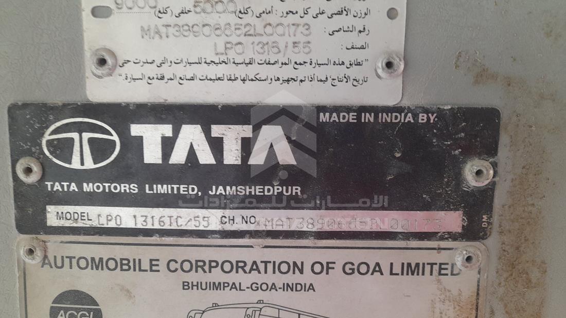 2005 Tata Bus — VIN on Frame — Photo 3