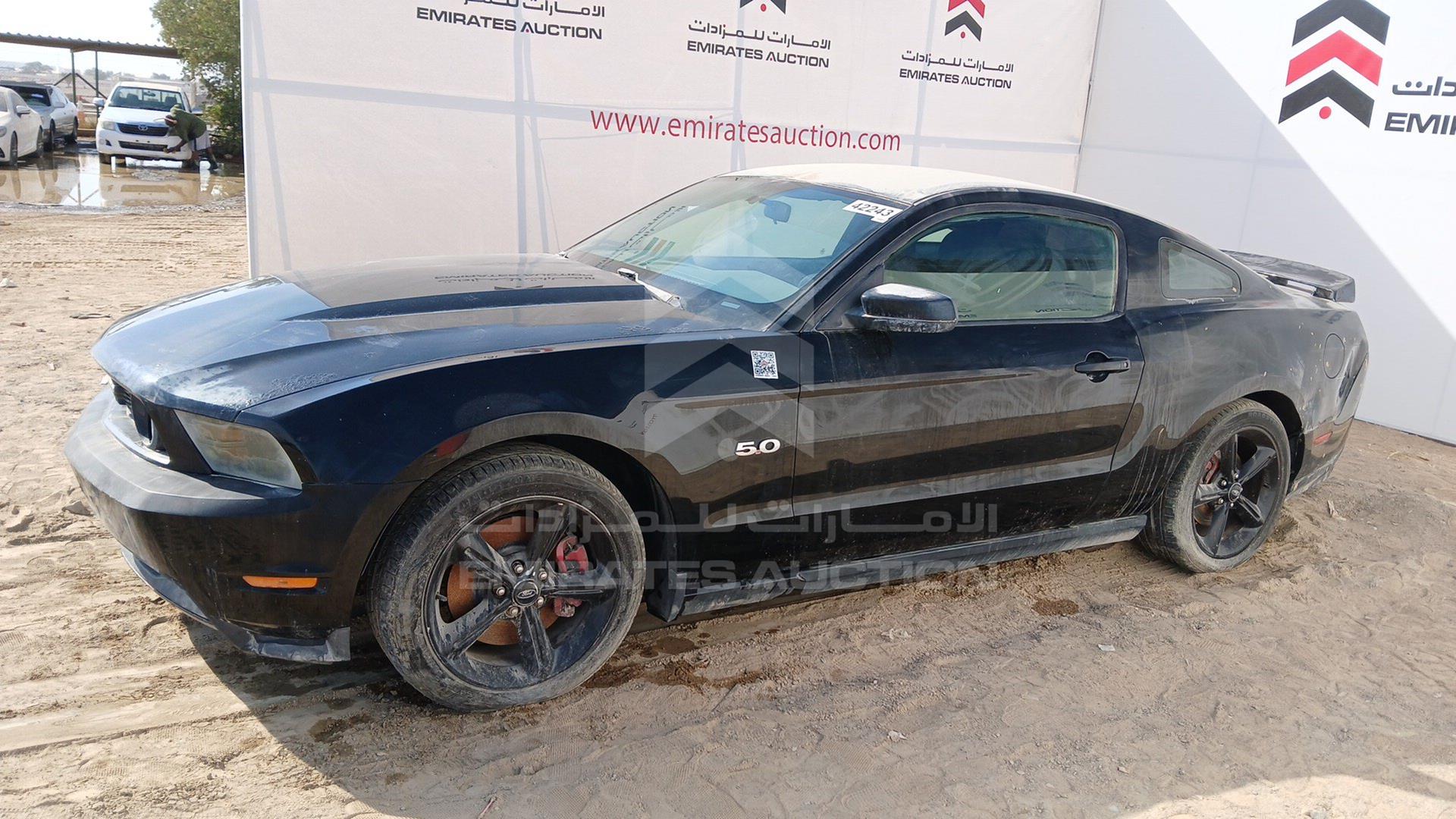 2012 FORD MUSTANG VIN: 1ZVBP8CF4C5254866