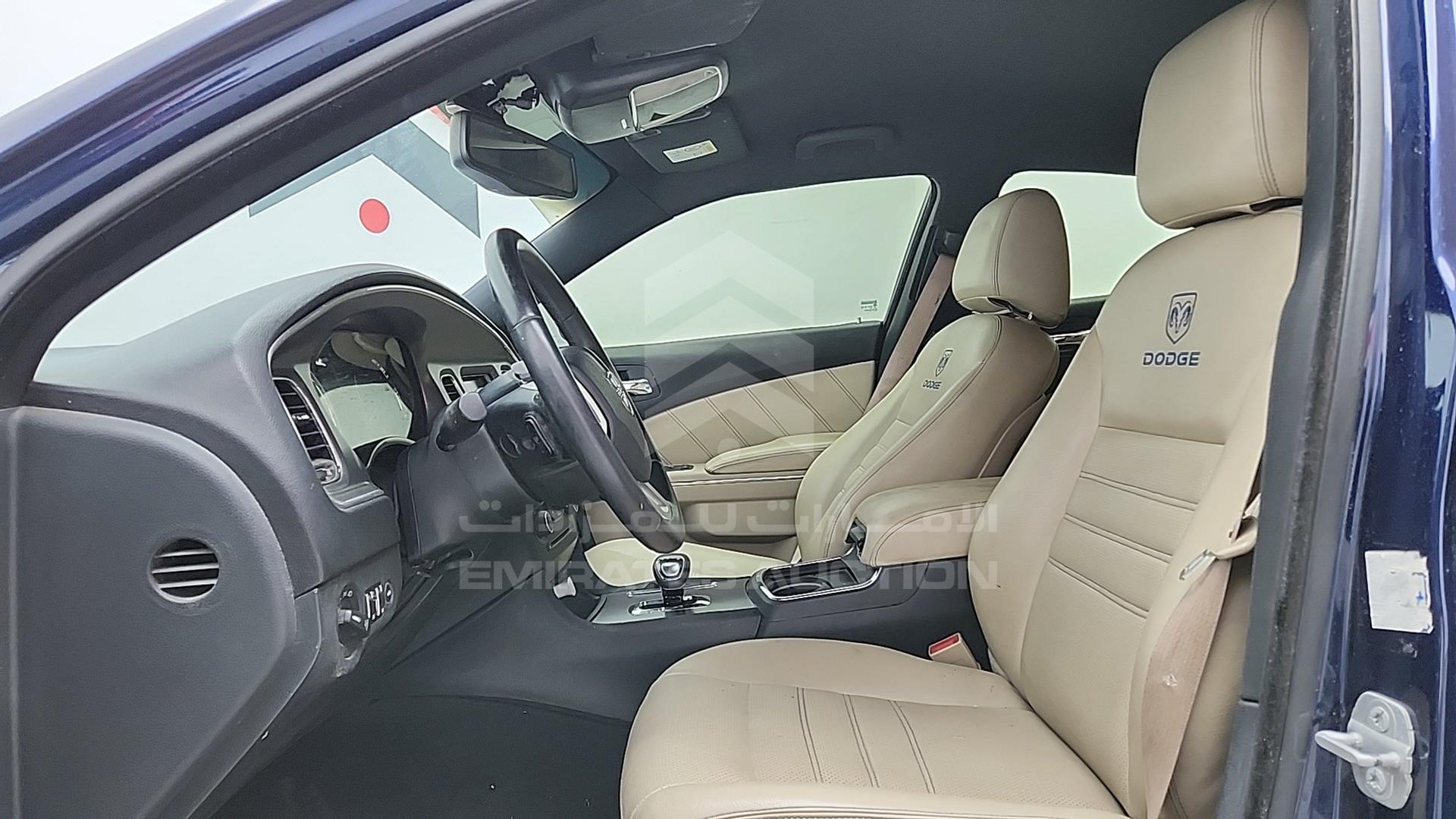 2014 DODGE CHARGER VIN: 2C3CDXBG6EH317745
