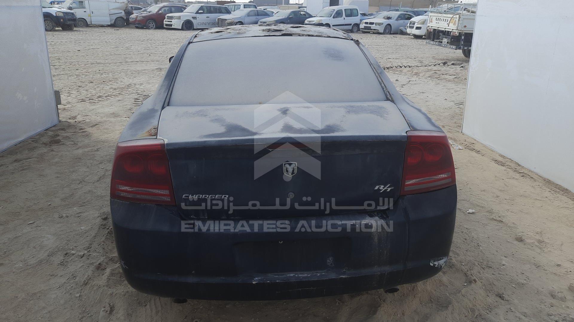 2005 DODGE CHARGER VIN: 2B3KA53H26H114480