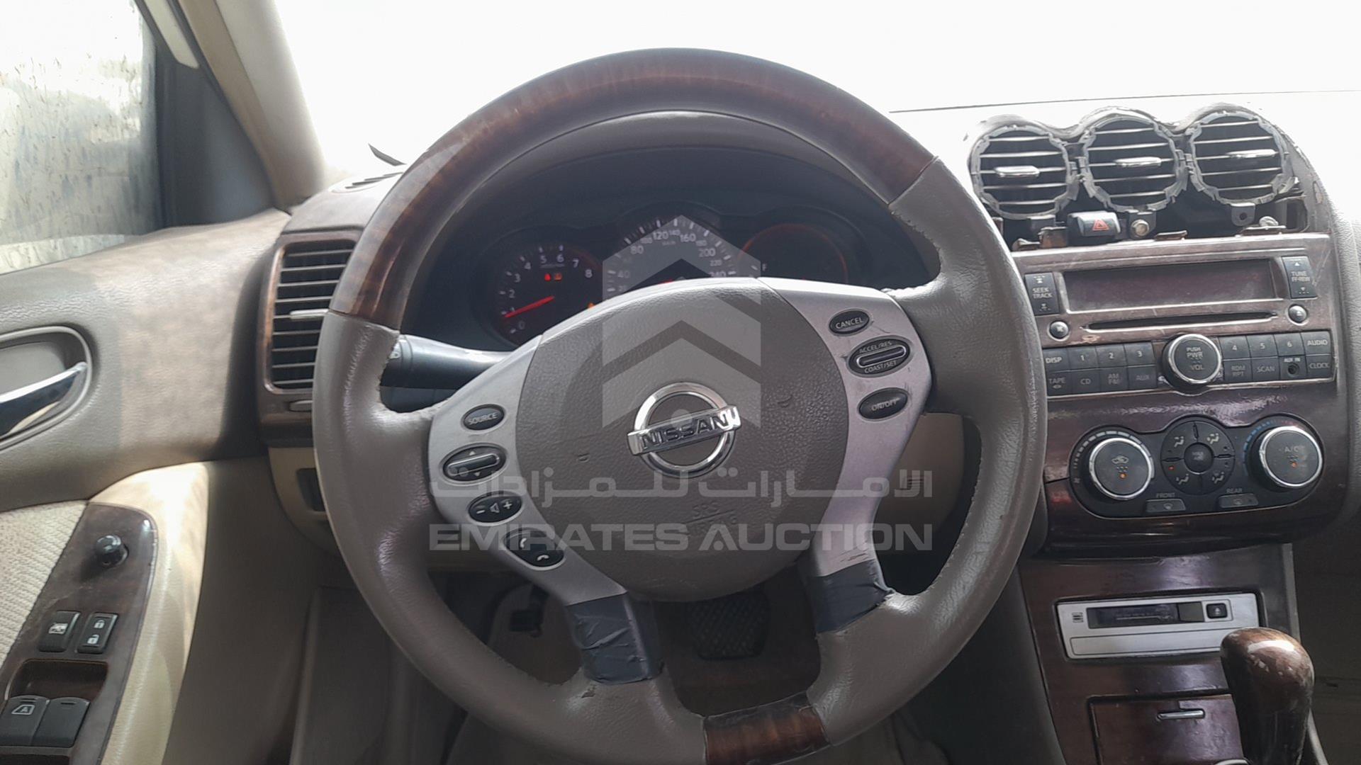 2008 NISSAN ALTIMA VIN: 1N4AL21D68C282444