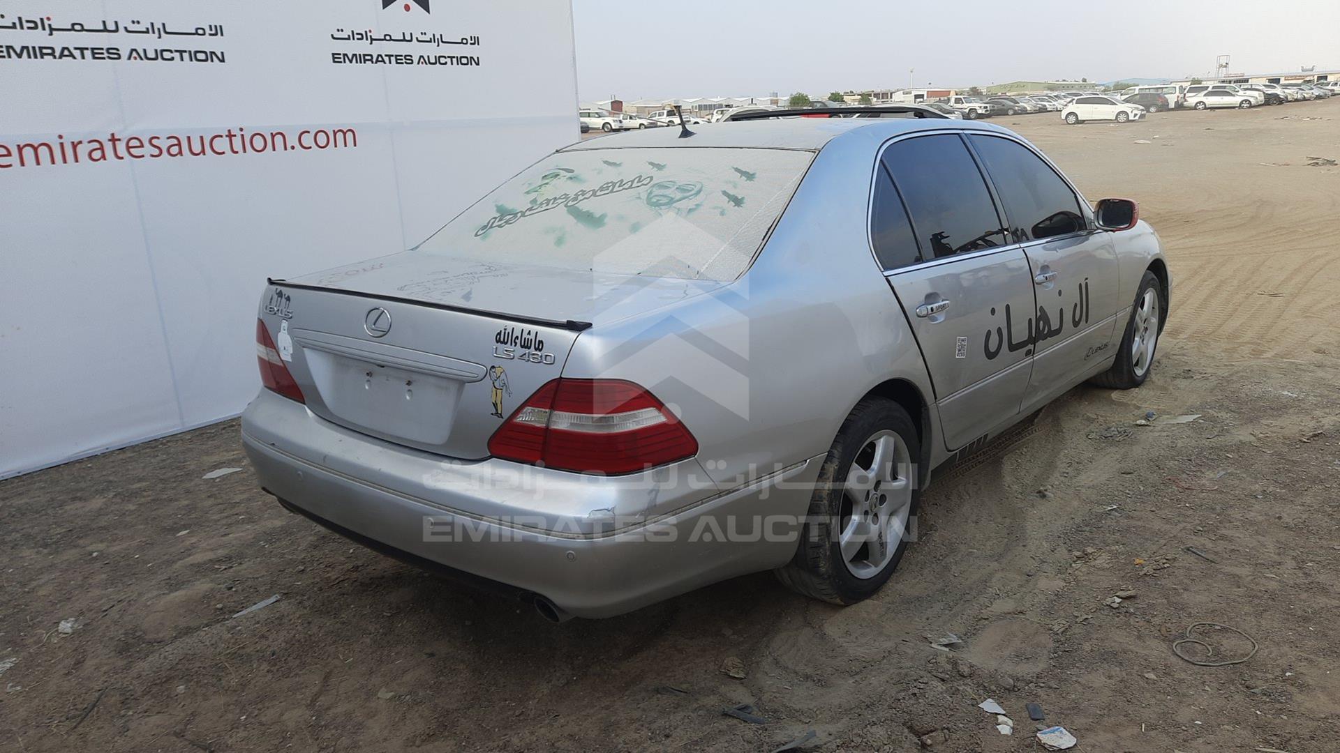 2006 LEXUS LS 430 VIN: JTHBN36F365047783