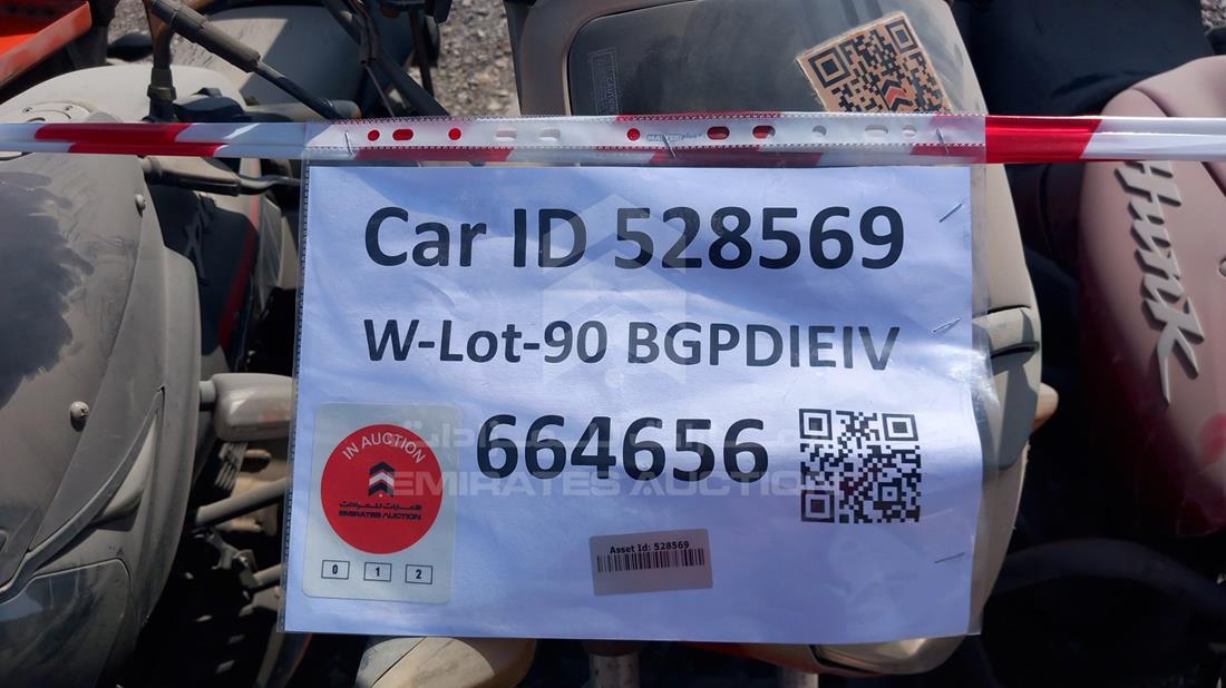 5 Motorbikes — General — Photo 13