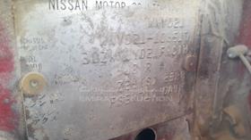 1992 Nissan Pathfinder — VIN on Frame — Photo 3 — Thumbnail