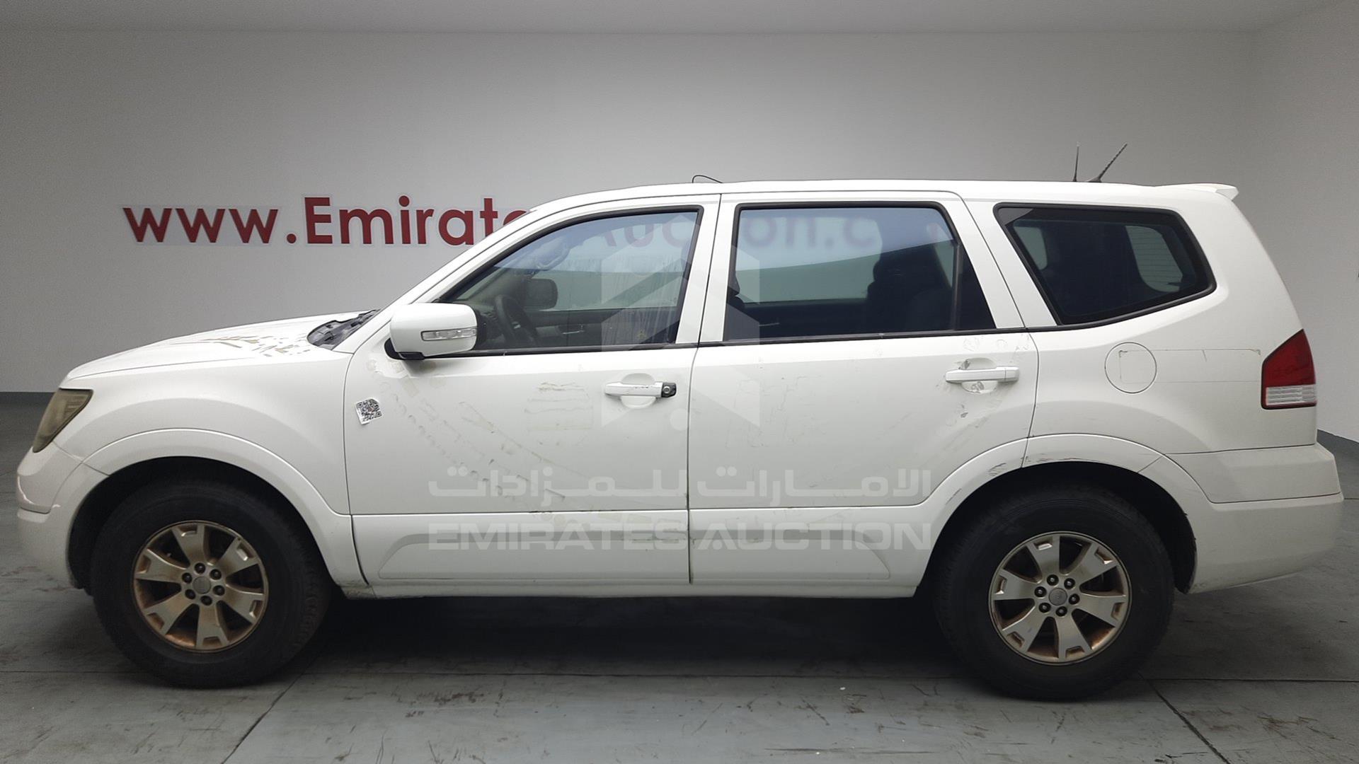 2015 KIA MOHAVE VIN: KNAKM8118F5127798