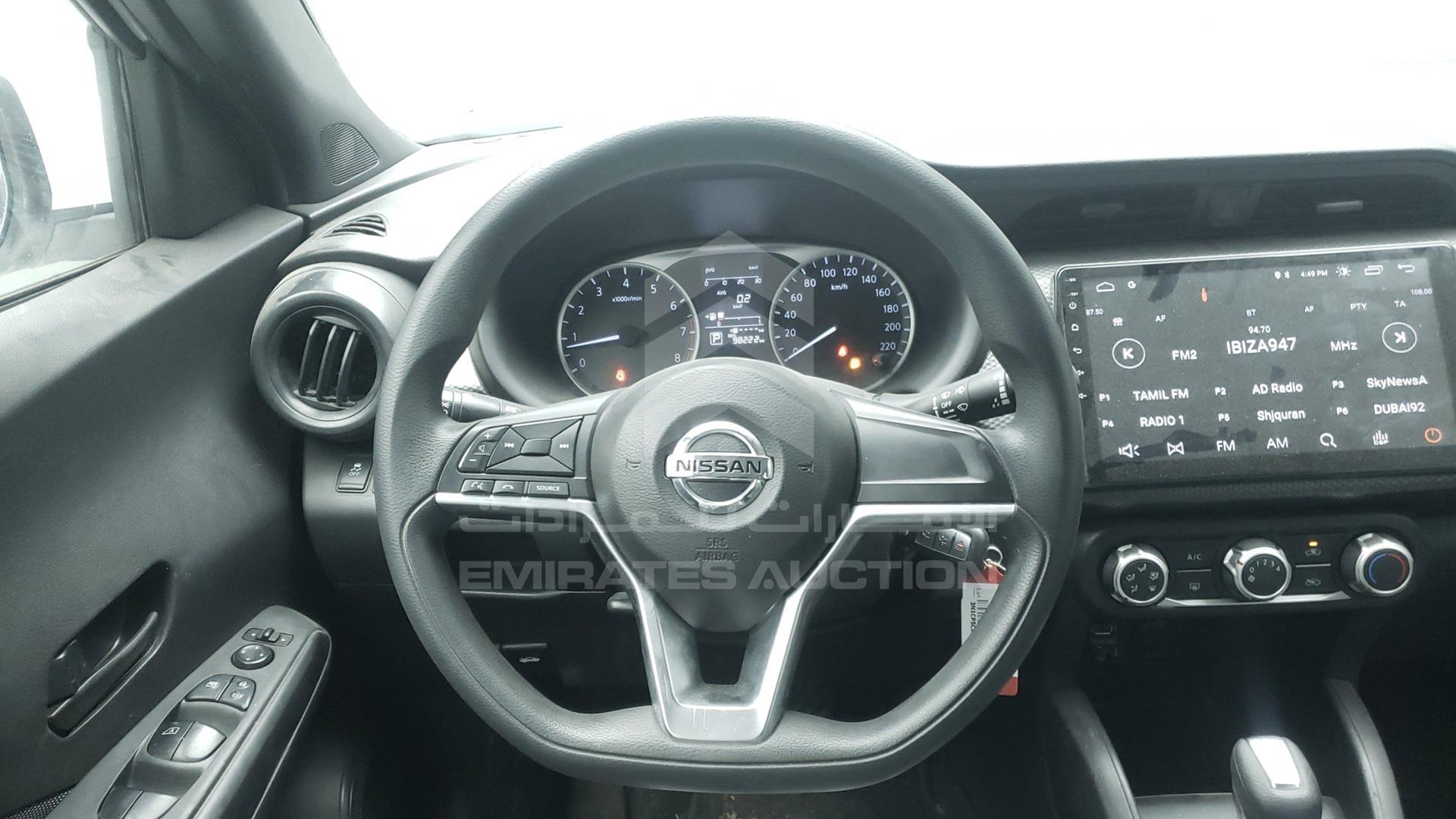 2020 NISSAN KICKS VIN: 3N1CP5C98LL498734