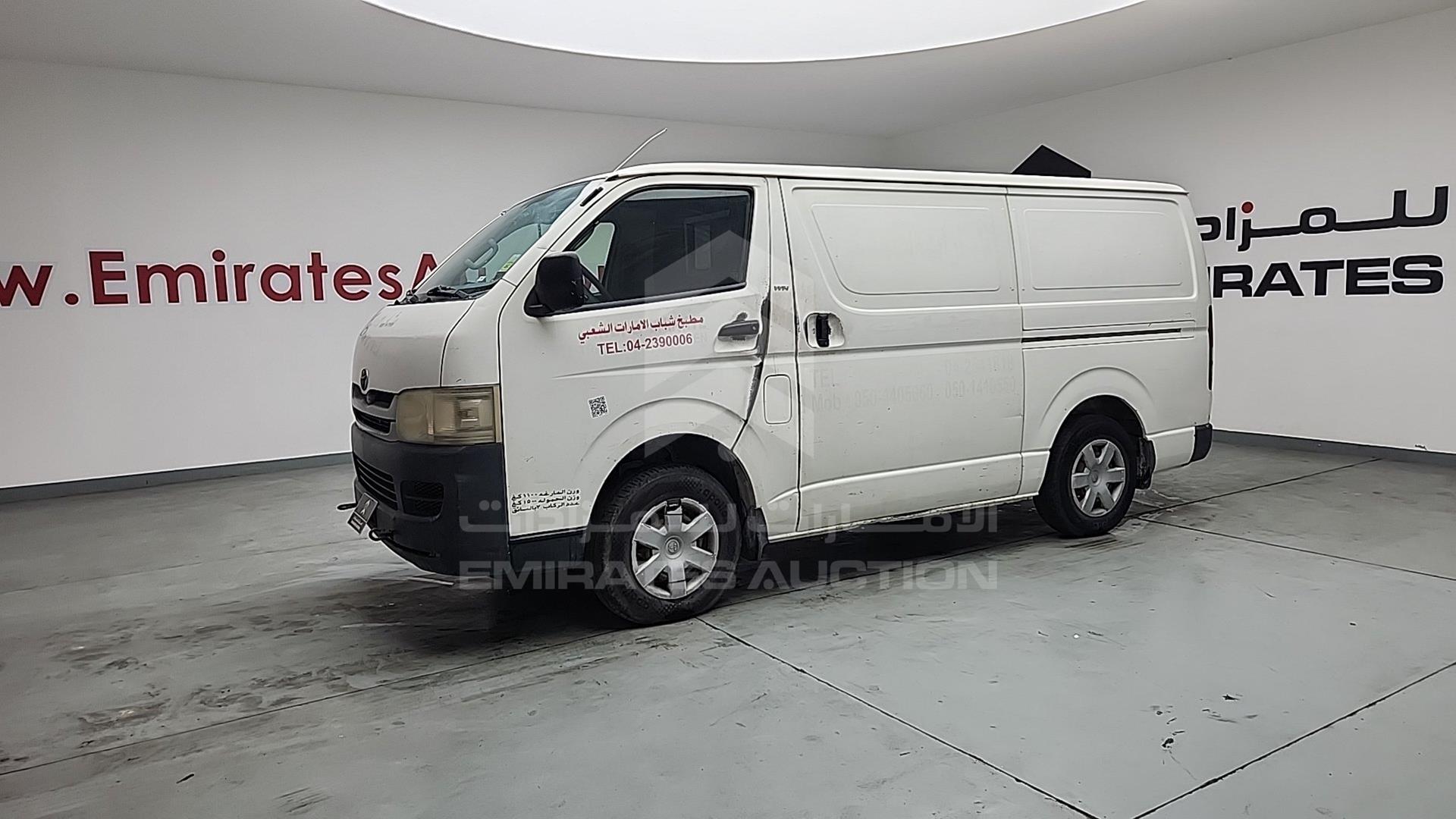 2009 TOYOTA HIACE VIN: JTFHX02P190042285