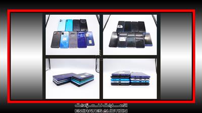 Mobile Phones - #636150