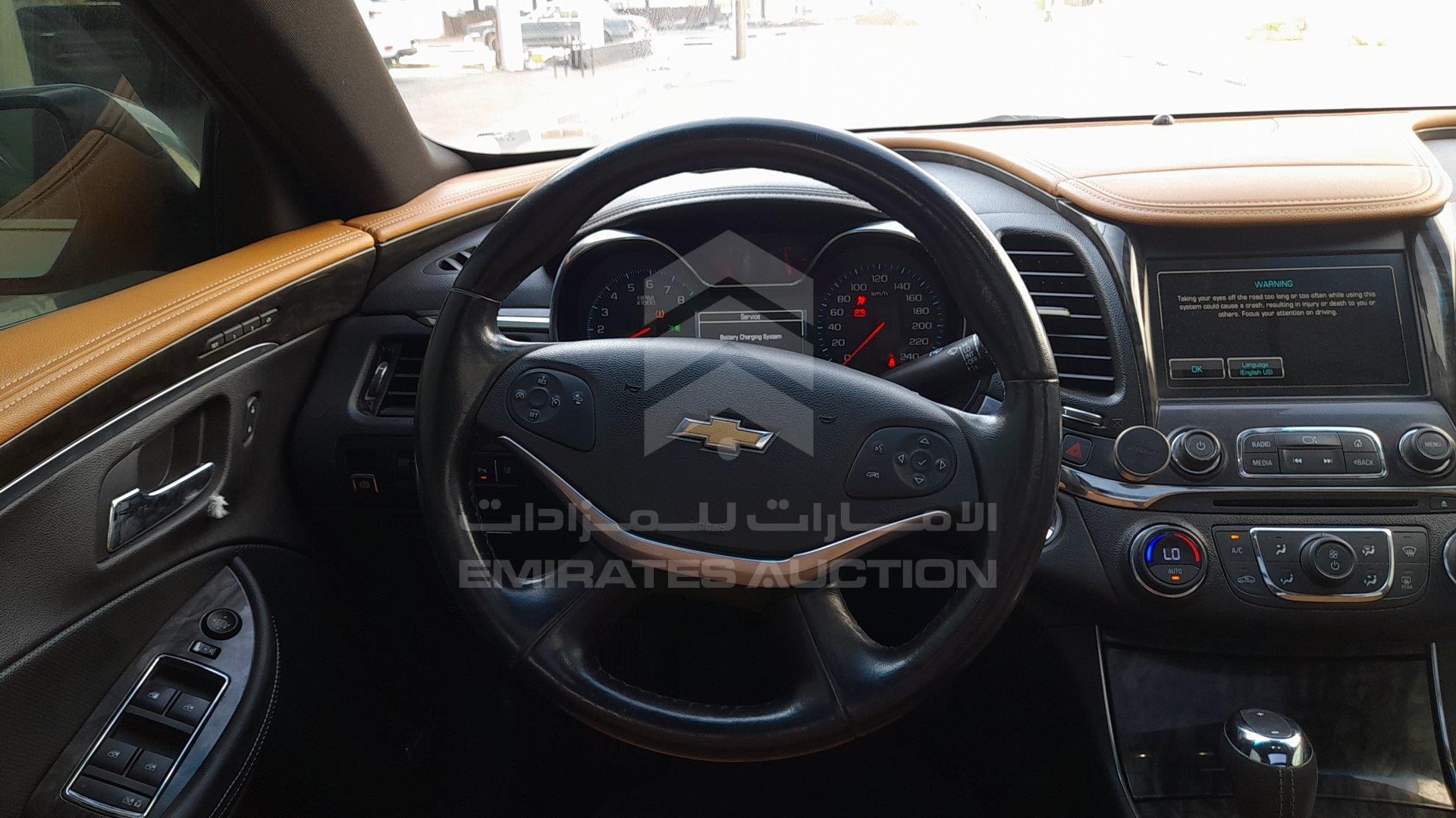 2G1175S31F9118411 - 2015 Chevrolet Impala - #374769