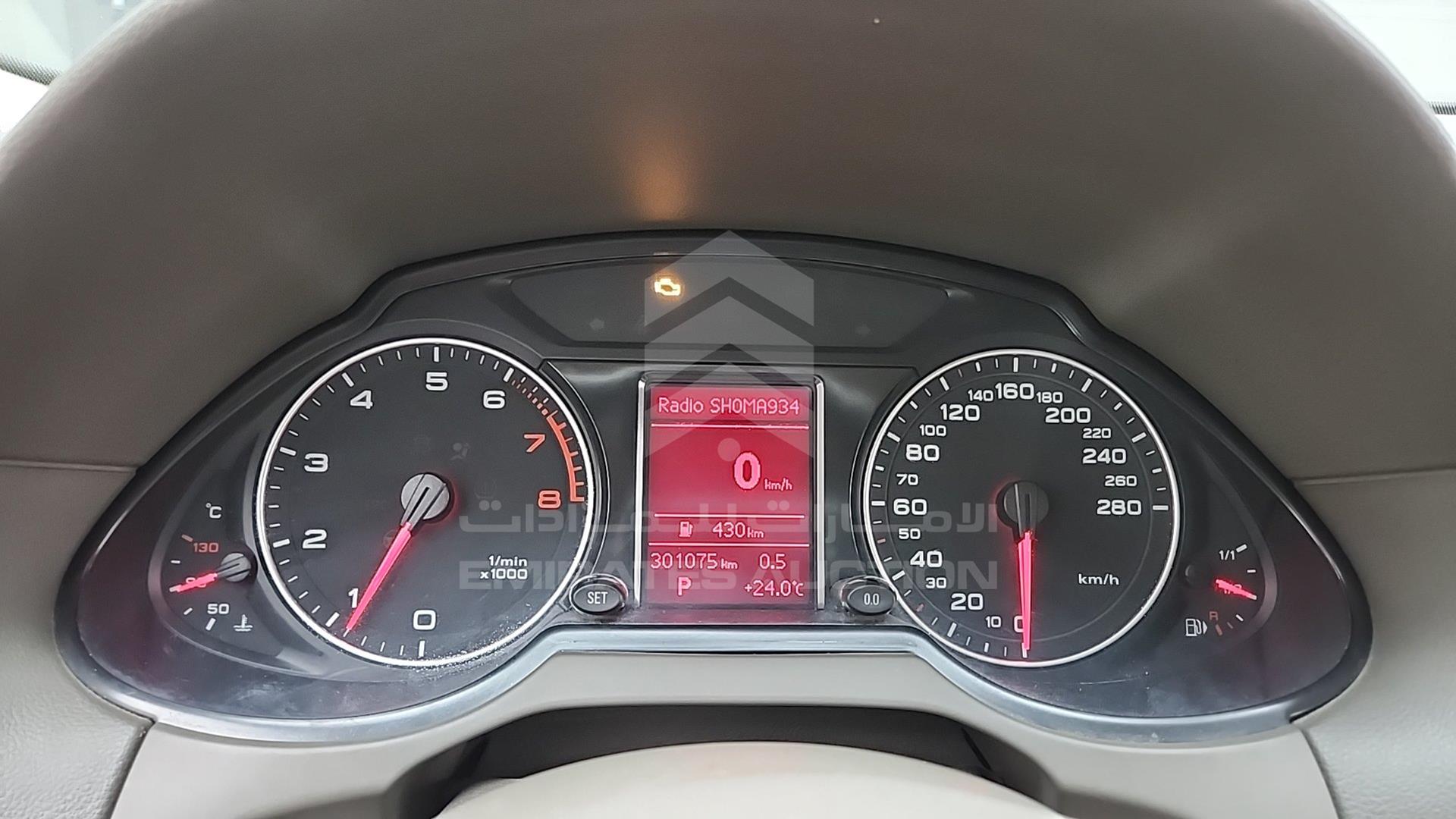2012 AUDI Q5 VIN: WAUCFC8R9CA088249