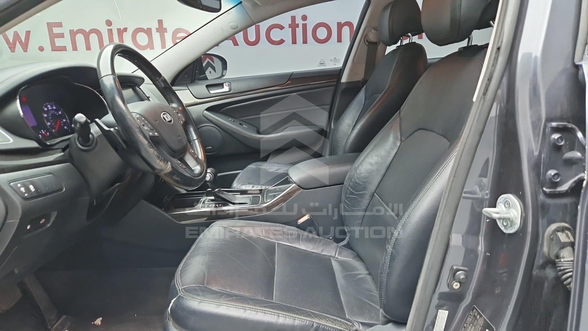 2015 KIA CADENZA VIN: KNALN4D71F5194432