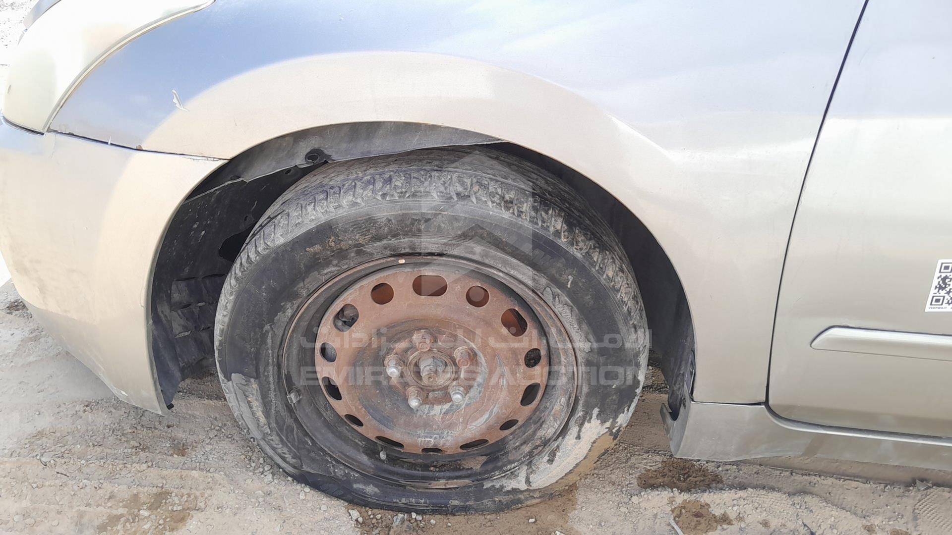 2009 NISSAN ALTIMA VIN: 1N4AL21D59C118121