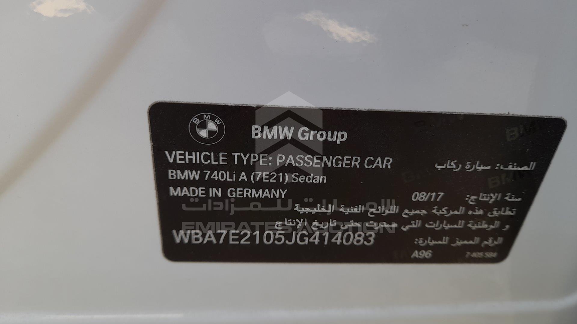 2018 BMW 740 LI VIN: WBA7E2105JG414083