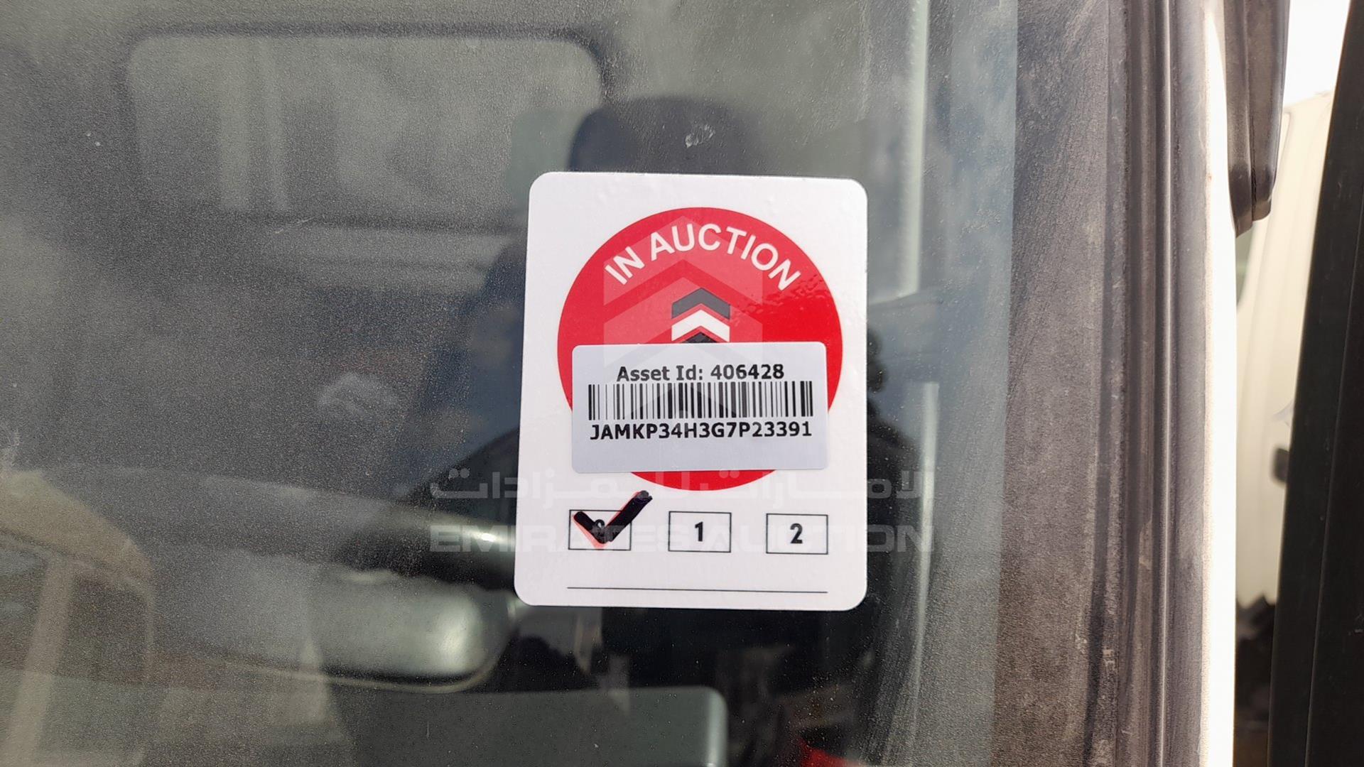 2016 ISUZU REWARD NP VIN: JAMKP34H3G7P23391