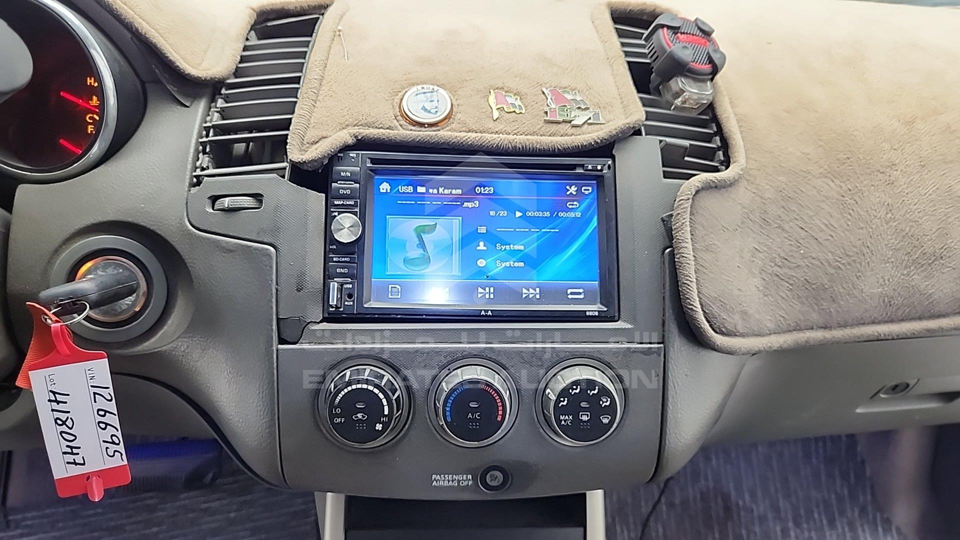 2006 NISSAN ALTIMA VIN: 1N4AL11D96C126695