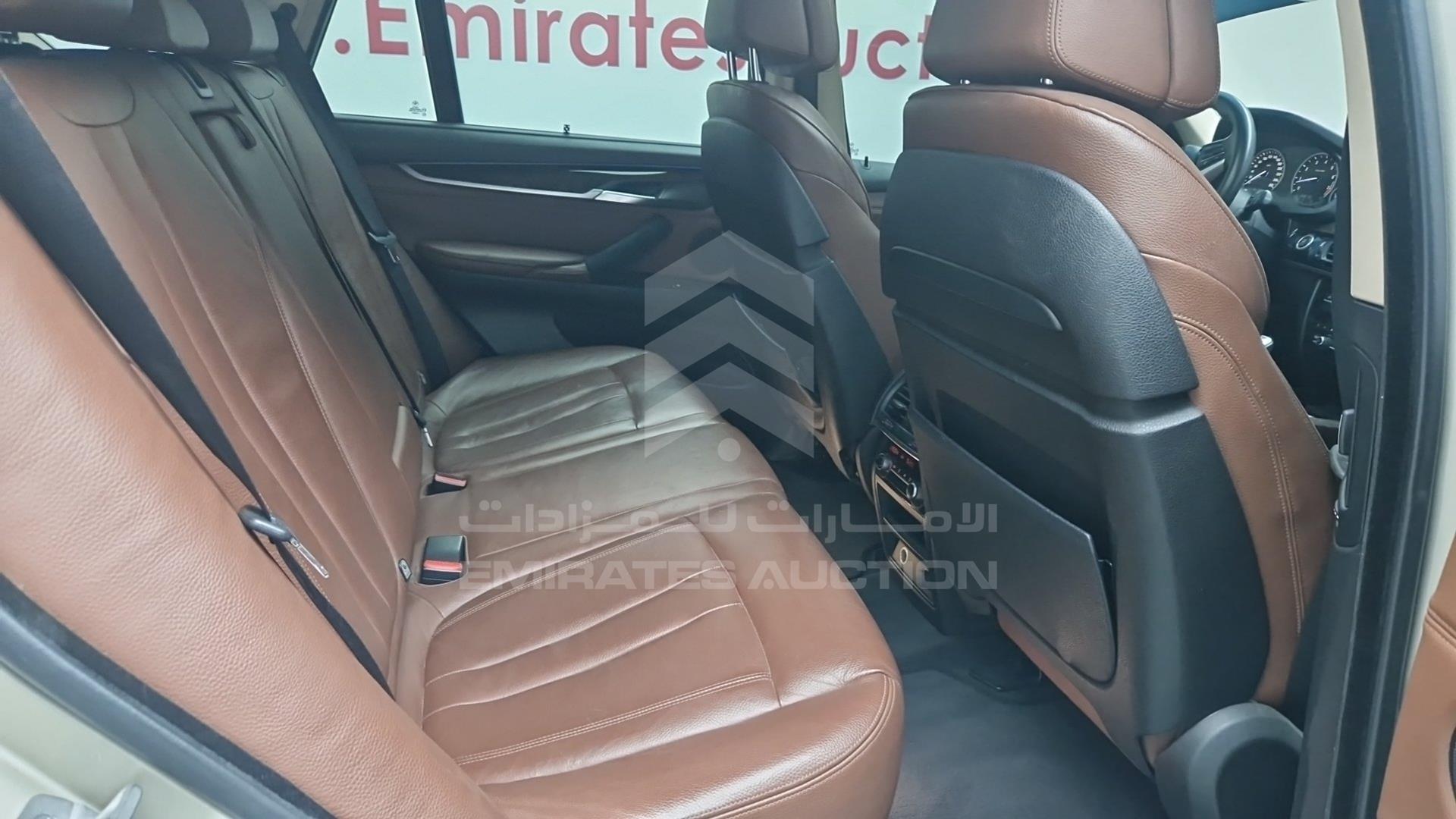 2014 BMW X5 VIN: WBAKR0106E0J09029