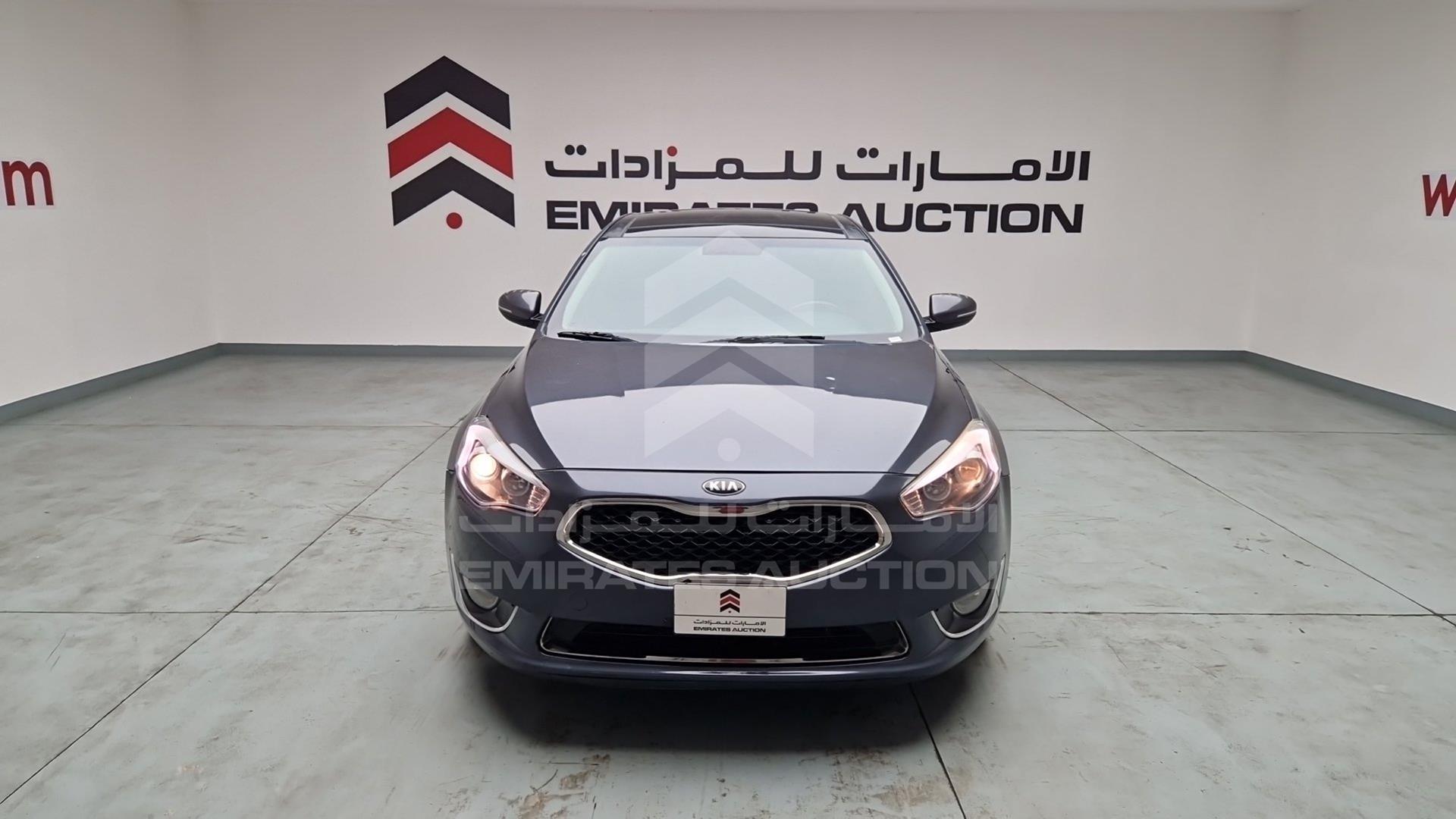 2015 KIA CADENZA VIN: KNALN4D71F5194432