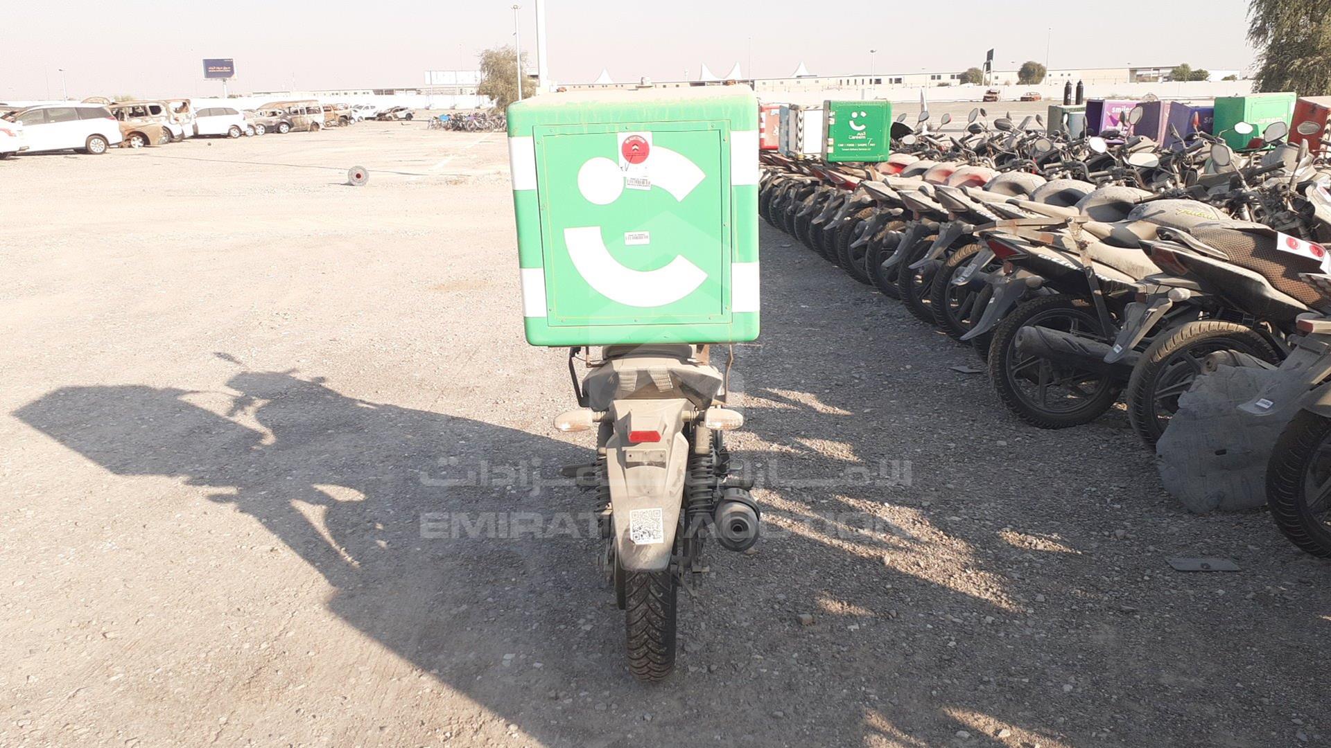 2022 BAJAJ PULSAR 150 VIN: MD2A11CX4MCJ42074