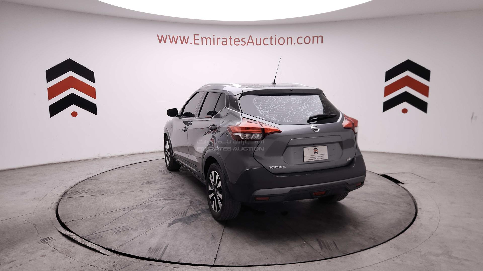 2020 NISSAN KICKS VIN: 3N1CP5C92LL511879