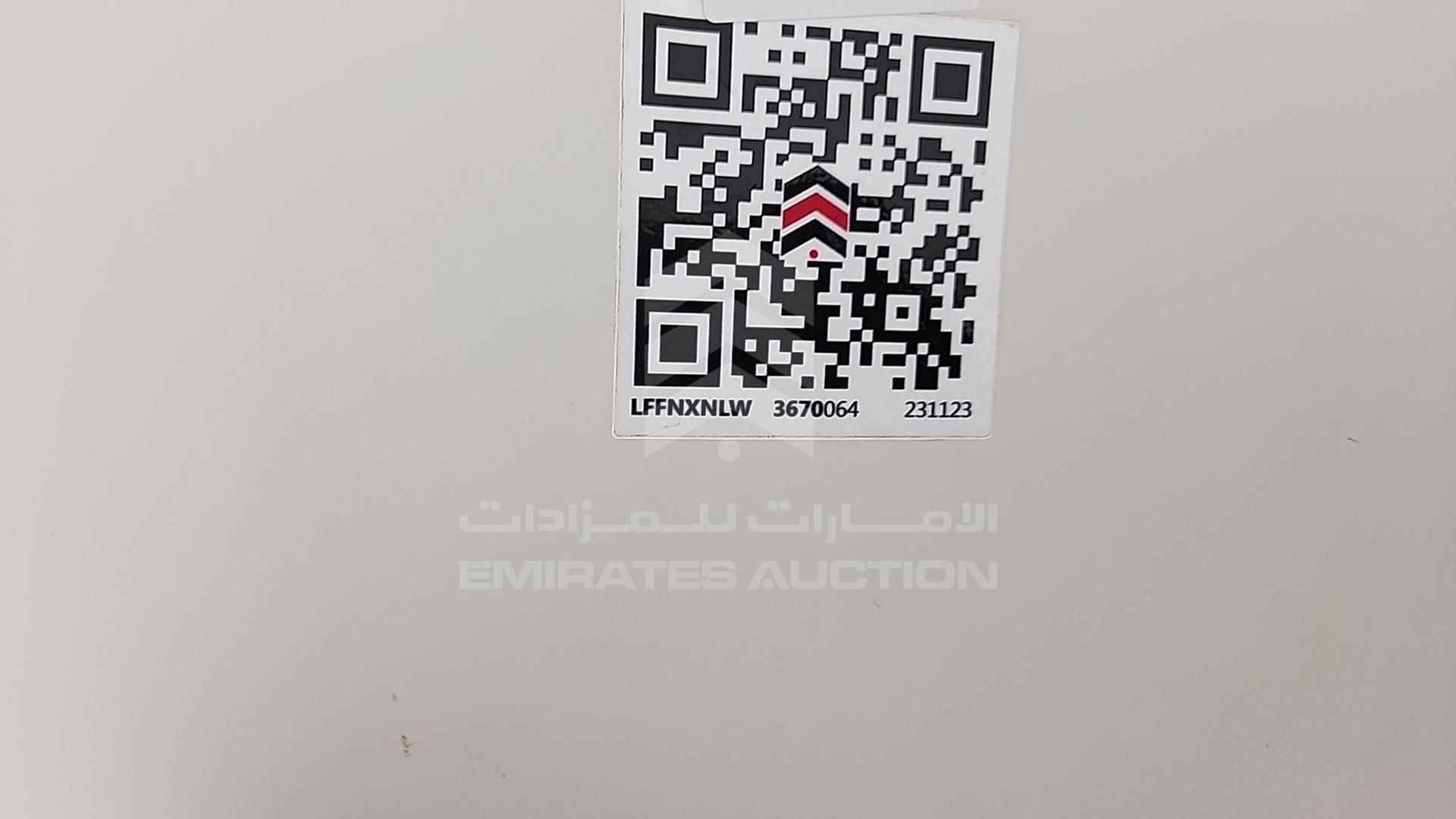 2015 TOYOTA AVANZA VIN: MHKMC12F8FK001903