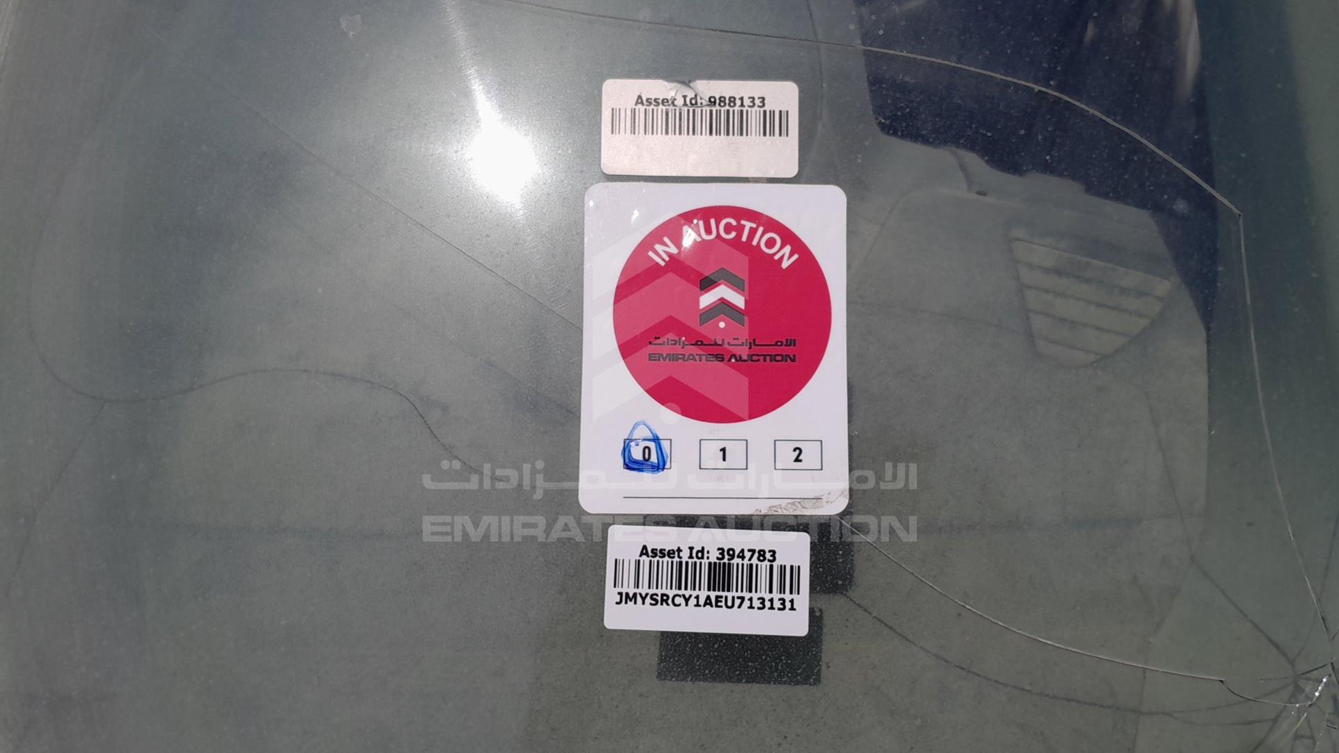 2014 MITSUBISHI LANCER VIN: JMYSRCY1AEU713131