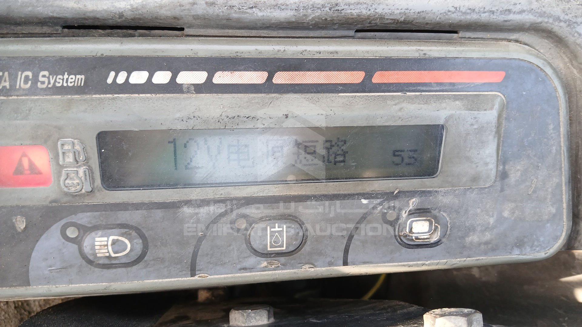 2012 KUBOTA --- VIN: 80975X