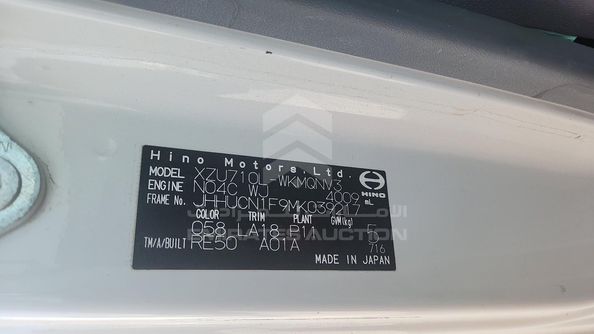 2021 HINO 300 VIN: JHHUCN1F9MK039217
