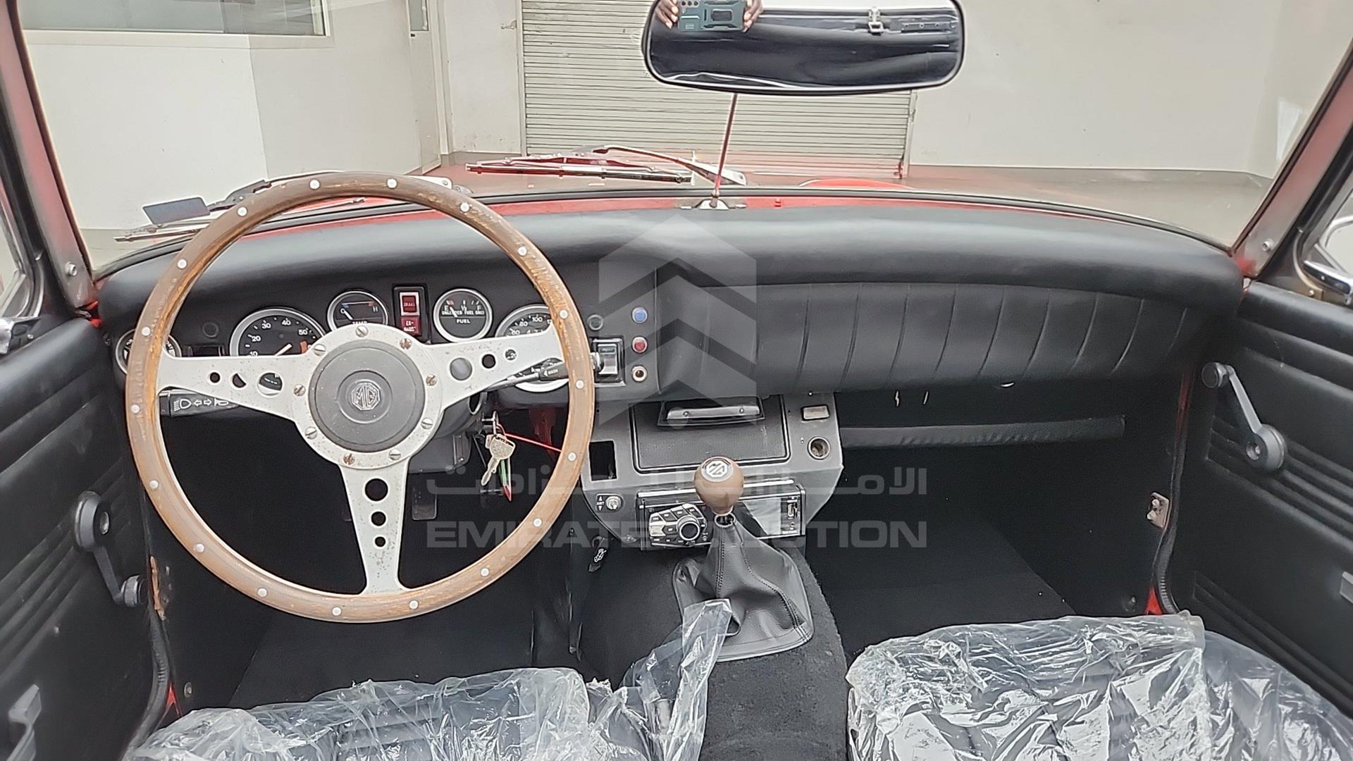 1978 MG TD VIN: GAN6UL228719G