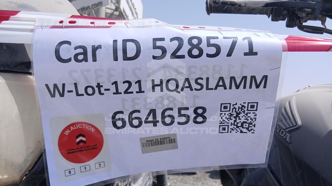 5 دراجات نارية — عام — صورة 12