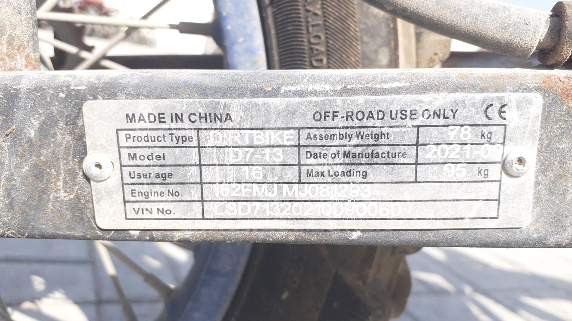 0 MOTORBIKE --- VIN: LSD71320210090060