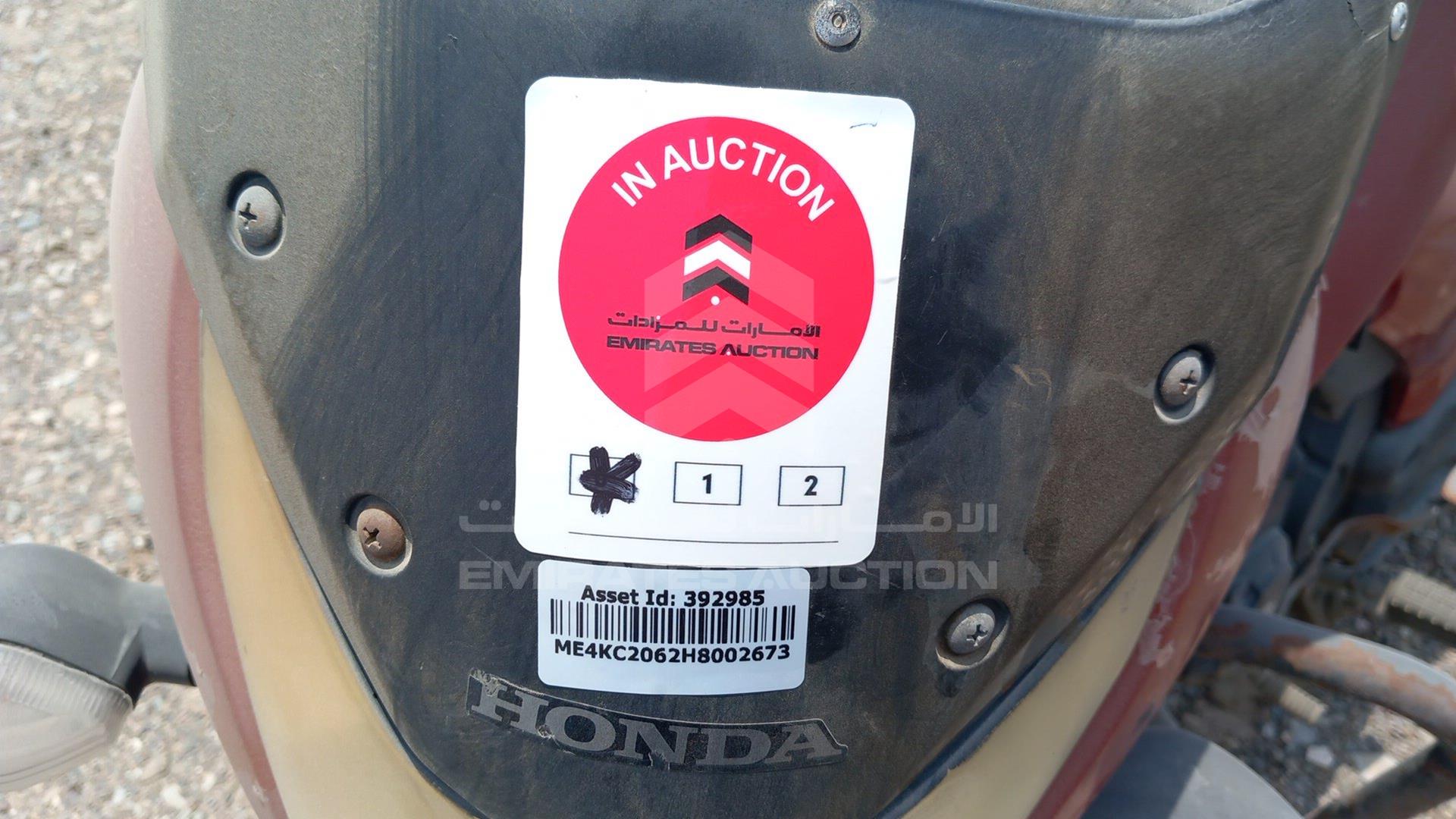 2017 HONDA UNICORN 160 VIN: ME4KC2062H8002673