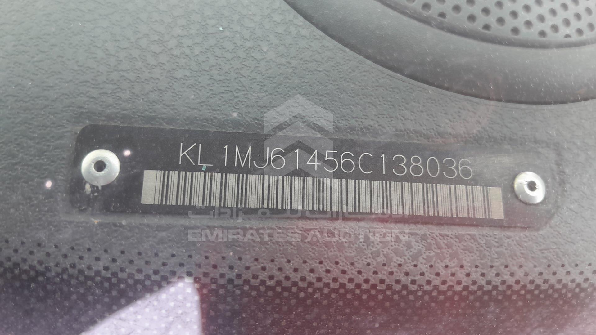 2006 CHEVROLET SPARK VIN: KL1MJ61456C138036