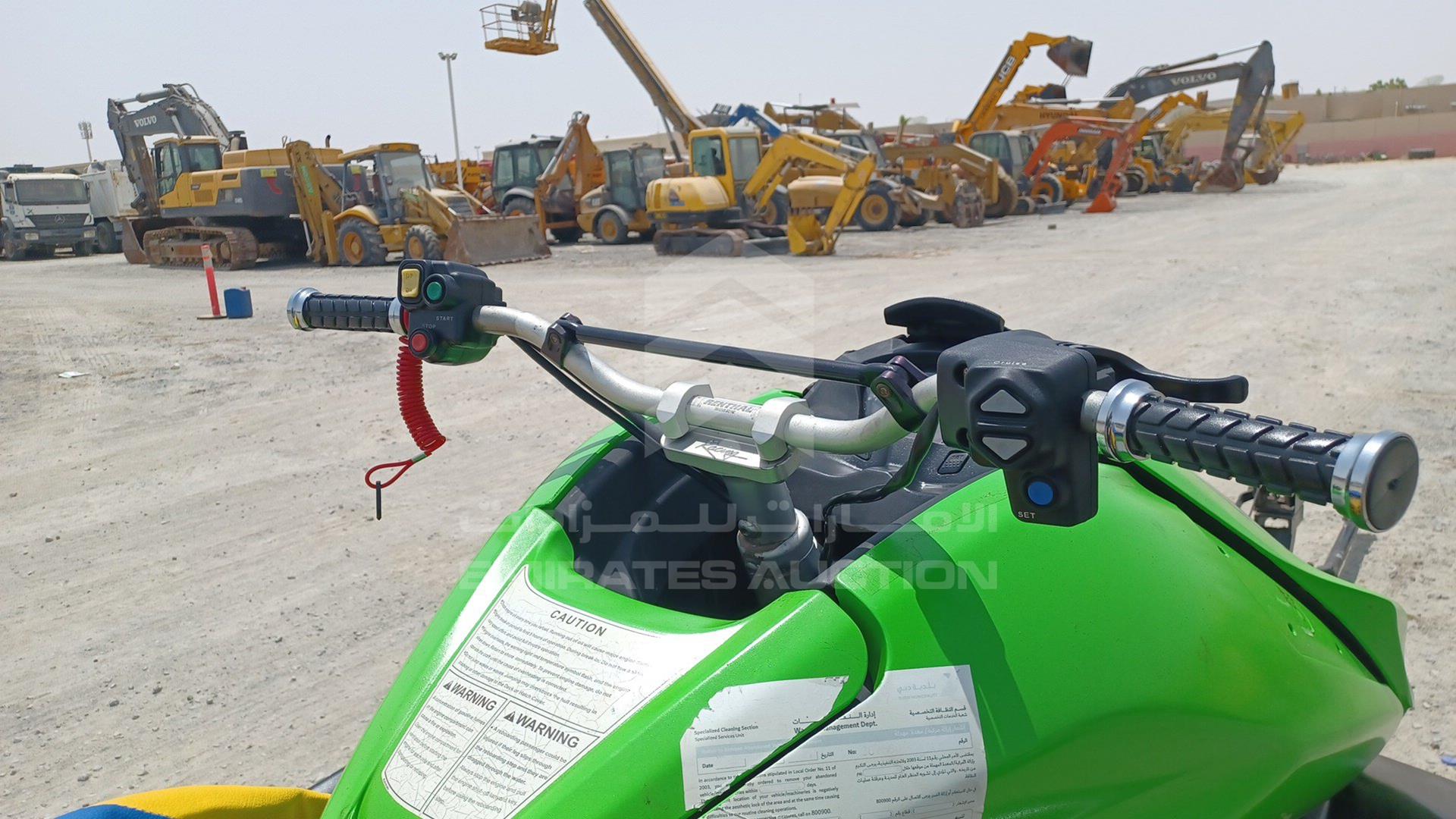 2011 JET SKI + TROLLEY KAWASAKI VIN: USKAW30978B111