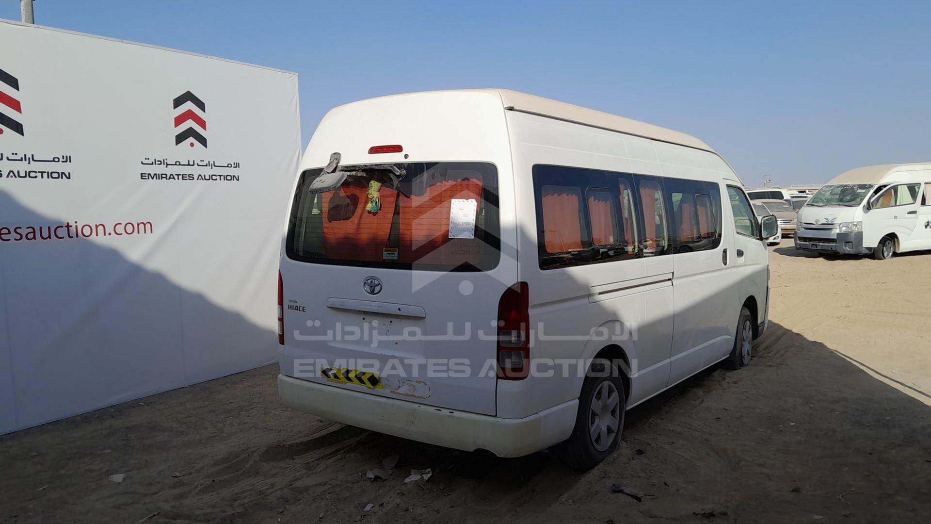 2017 TOYOTA HIACE VIN: JTGSX22P7H6181992